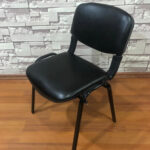 Form Sandalye - Görsel 2